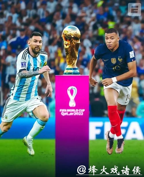 世界杯投注:比赛与比分双向投注攻略 世界杯投注:比赛与比分双向投注攻略